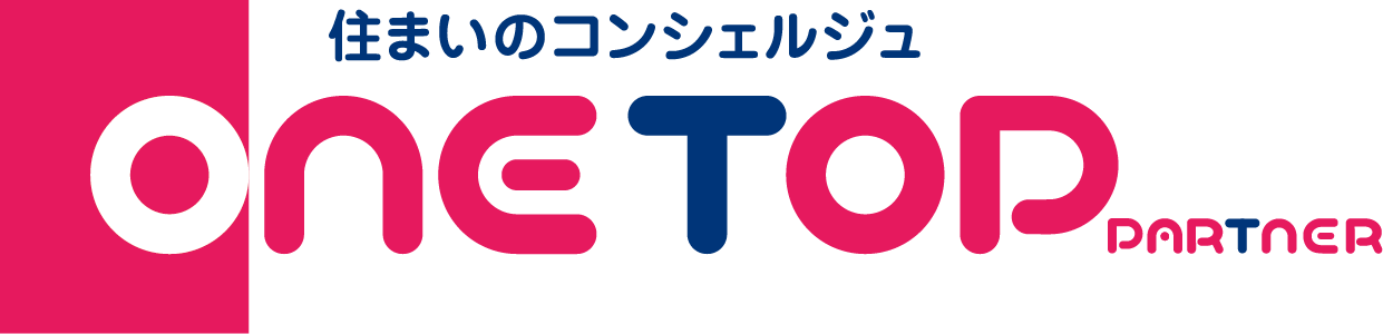 練馬区周辺の老人ホーム紹介はワントップパートナー 中村橋店